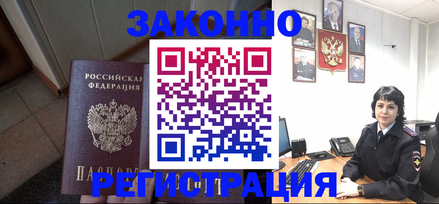 форма 3 в Ардоне