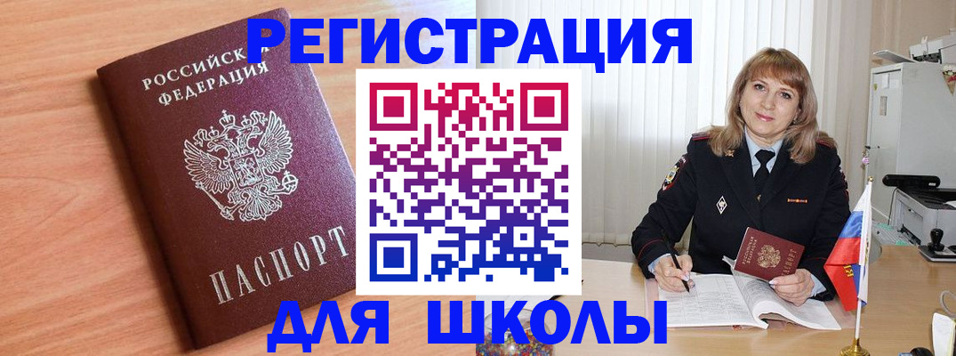 форма 3 в Ардоне